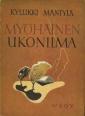 Myöhäinen ukonilma