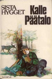 Pärmbild