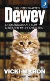 Bibliotekskatten Dewey